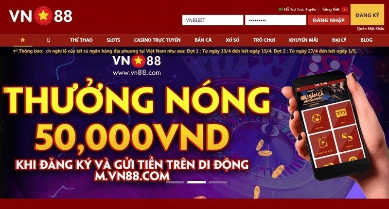 VN88 sẽ được trải nghiệm những tính năng vượt trội